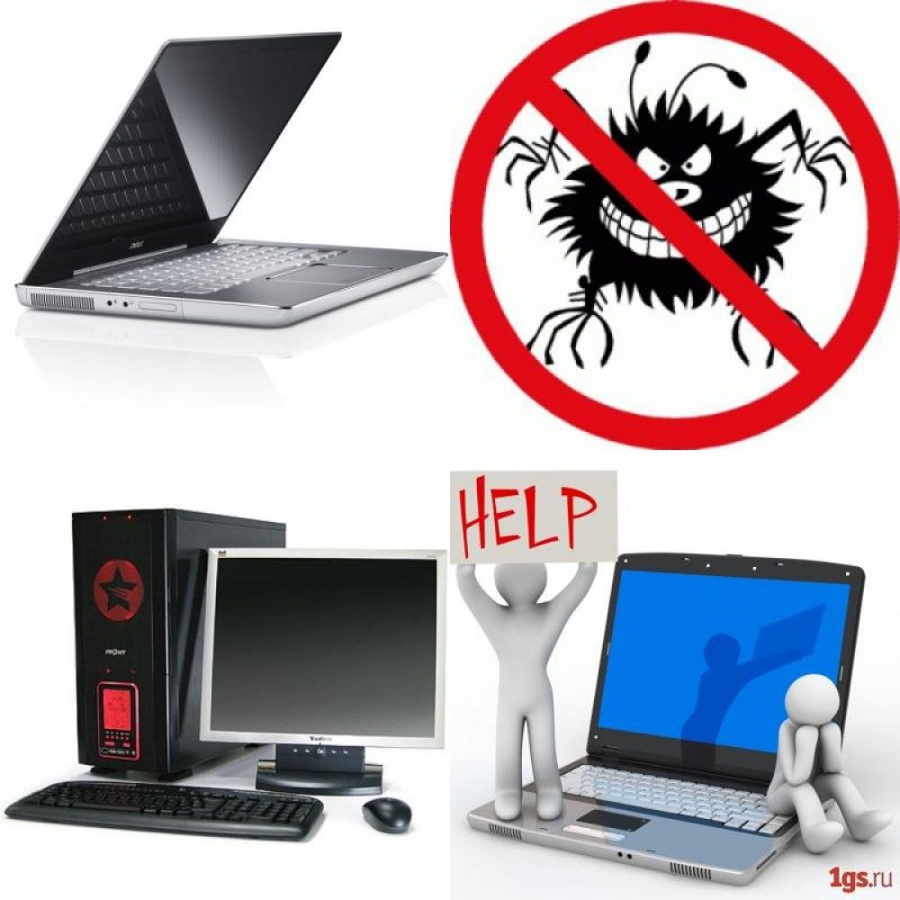 Установка всех WINDOWS и ремонт ПК, не дорого стоимость - Пятигорск