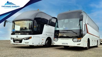 Заказ аренда автобусов, трансферы, экскурсии стоимость - Минеральные Воды